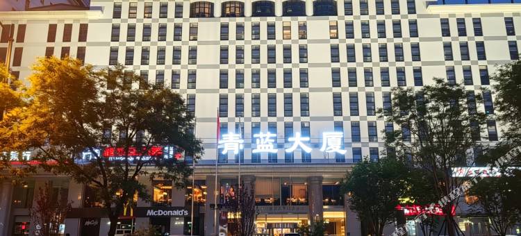北京青蓝大厦维景酒店(三里屯东四十条地铁站店)图片