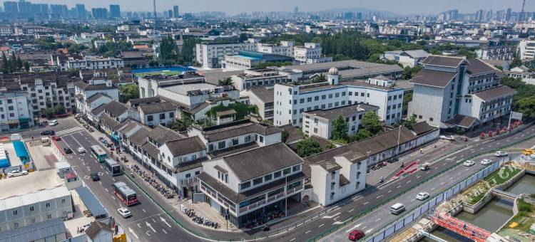 苏州姑苏区尚优快捷宾馆(平江路店)图片