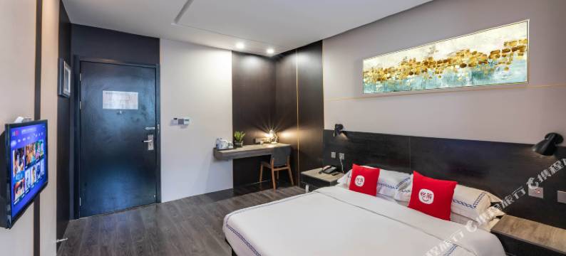 怡来酒店(如东文峰大世界店)图片