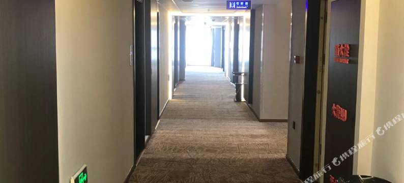 花盛城市酒店(东明汽车站店)图片