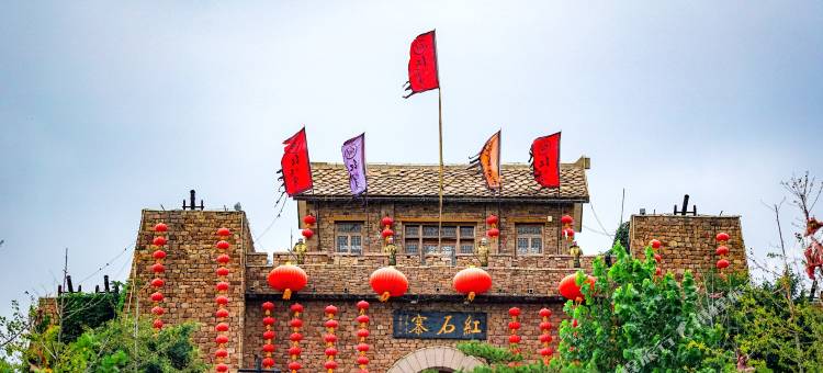 红石寨木屋别墅酒店图片