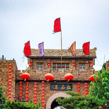 红石寨木屋别墅图片