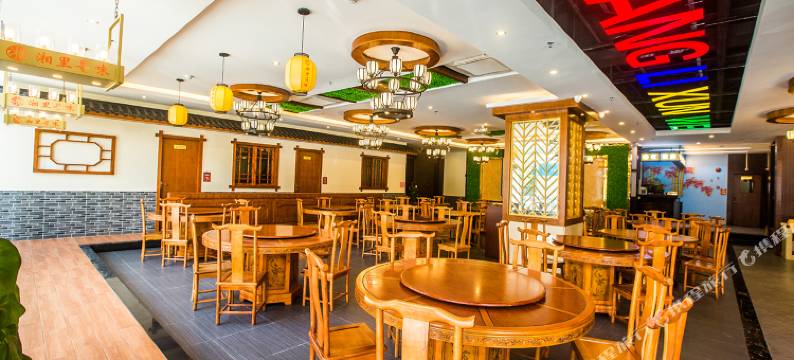 东莞长安富华酒店图片