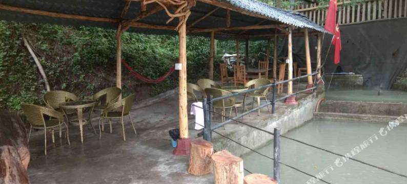 邛崃天车坡农庄图片