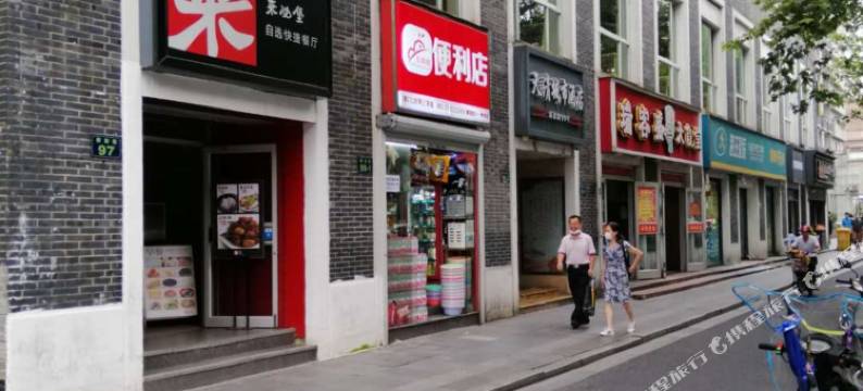 杭州天清城市酒店图片