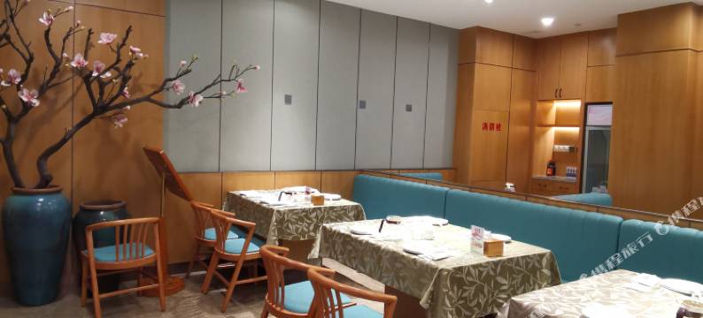 石家庄锦绣金山云海酒店图片