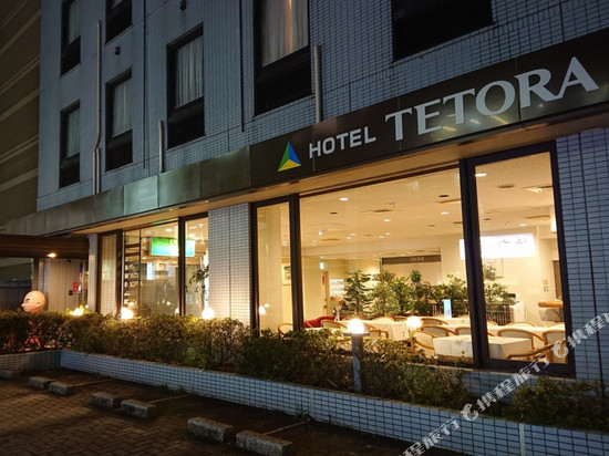 利乐幕张稻毛海岸酒店