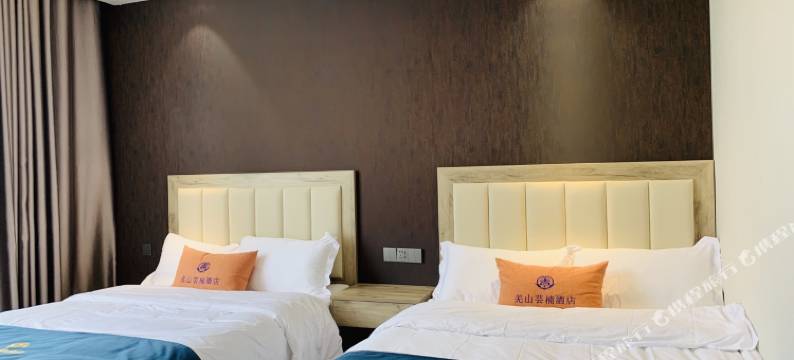 北川羌山芸楠酒店图片