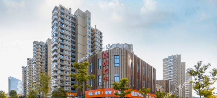 如家睿柏·云酒店(丽水经济开发区汽车城店)图片