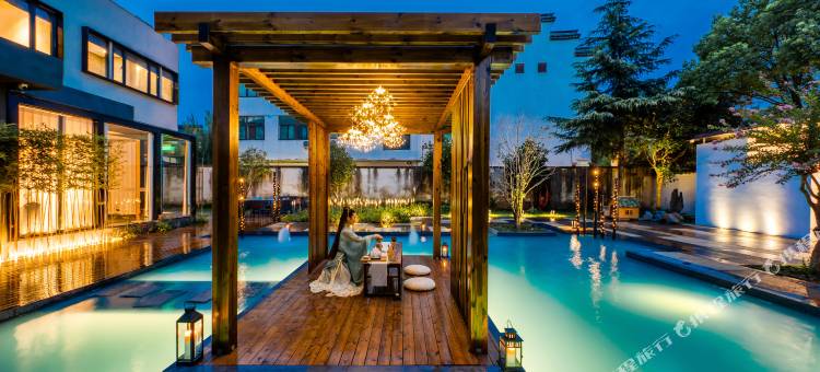 花筑奢·乌镇沐舍拾光温泉民宿图片