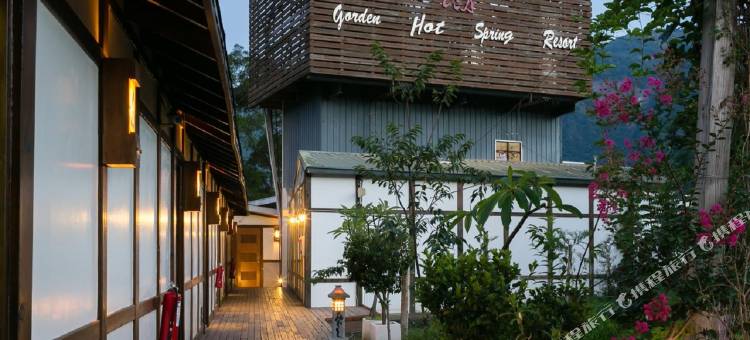 高雄国兰花园Villa图片