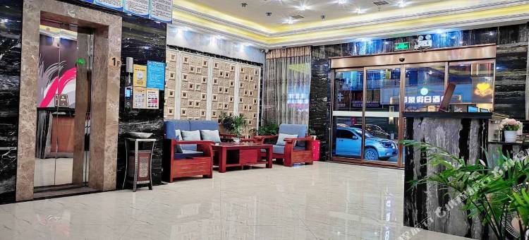 睿柏·云酒店(江口凤凰路店)图片