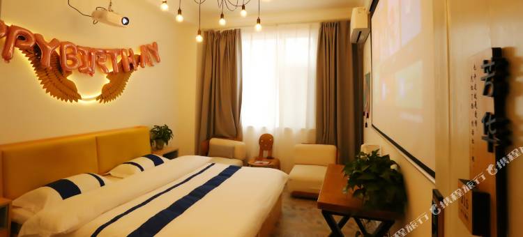 富县中天咖啡酒店图片