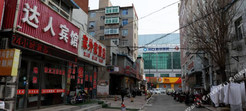 葫芦岛达人宾馆图片
