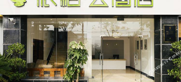 派柏·云酒店(上海浦东国际机场川六公路店)图片