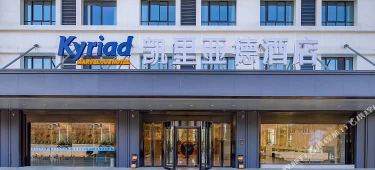 凯里亚德酒店(泾县店)图片