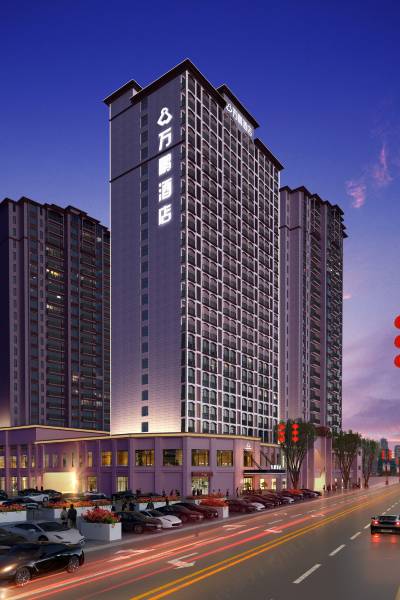 万鹏酒店(湛江岭南师范学院店)图片