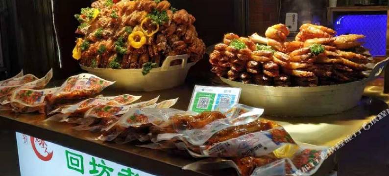 艺美民宿(大唐不夜城大雁塔店)图片