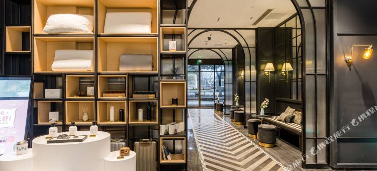 上海浦东张江园区张江路亚朵X酒店图片