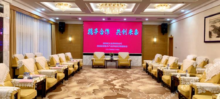 湘潭盘龙山庄大酒店图片