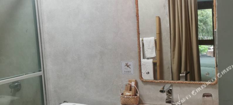 福雅集度假民宿图片