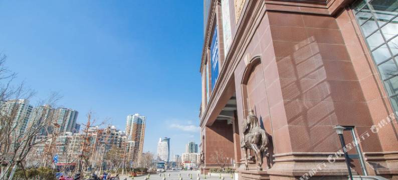 锦城唐人公寓(青岛唐岛湾公园店)图片