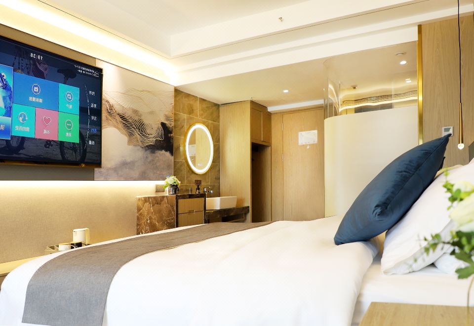 Waiting Hotel (Shanghai Fudan University, Sanmen Road Metro Station) Hotel Overview