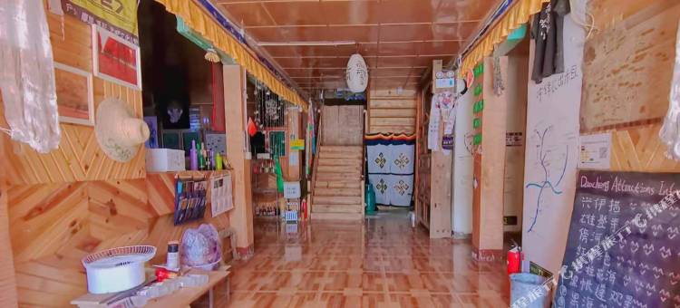 稻城自说自话客栈图片