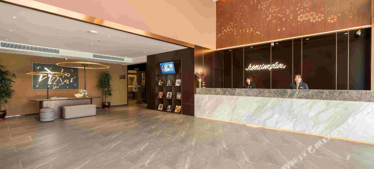 如家素柏·云(无锡洛社惠山高铁站店)图片