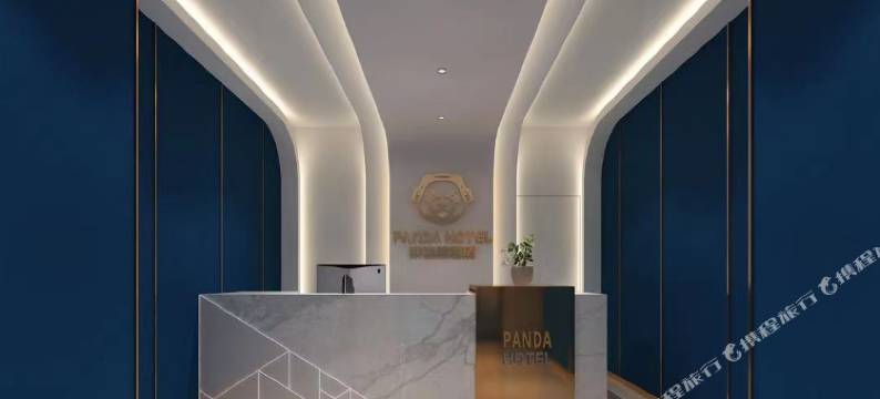 宿州胖达熊酒店图片