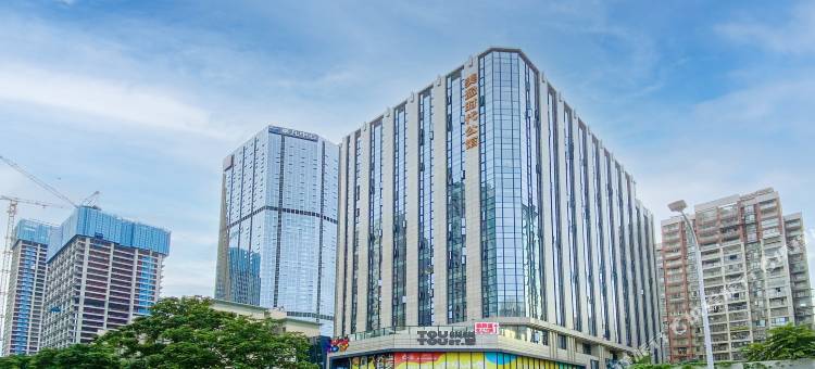 素可泰公寓(珠海拱北口岸店)图片
