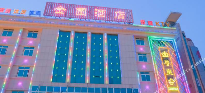 中山金圃酒店(南头站店)图片