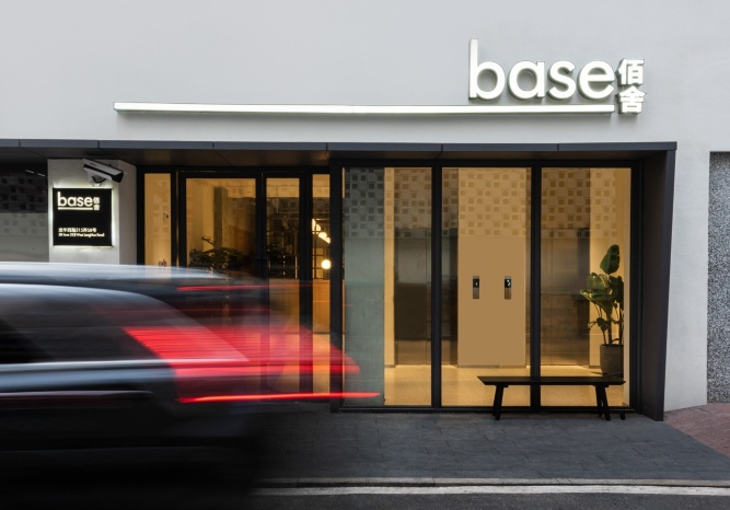 baseLITE-WLONGHUA Serviced Apartment Over view