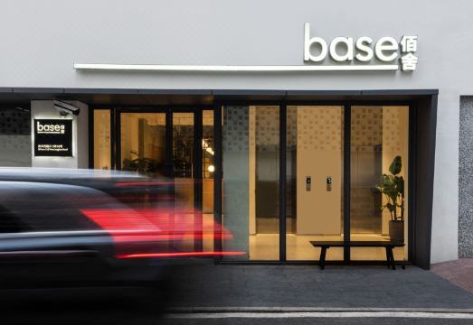 baseLITE-WLONGHUA Serviced Apartment Hotel Overview