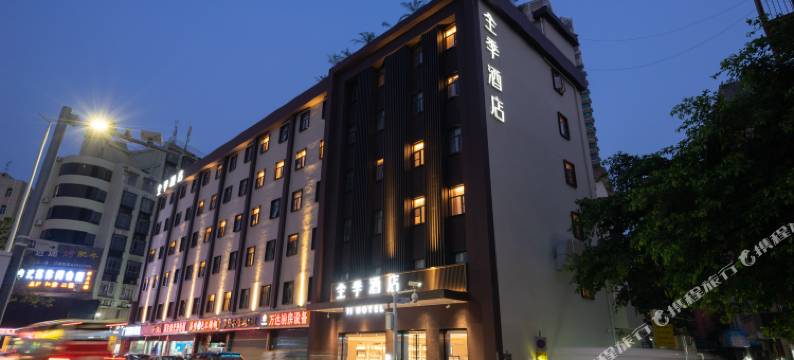 全季酒店(深圳沙尾地铁站店)图片
