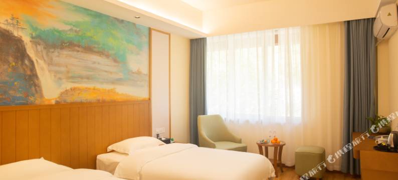 花水湾巴登温泉酒店图片