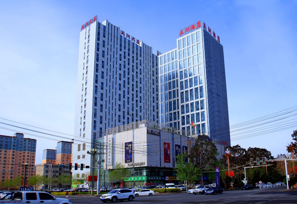 广州山水时尚酒店（花都店）外观图