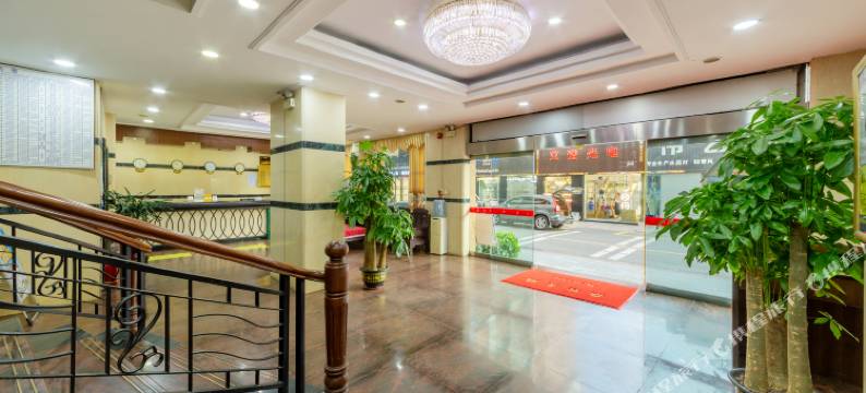 中山恒生商务酒店图片