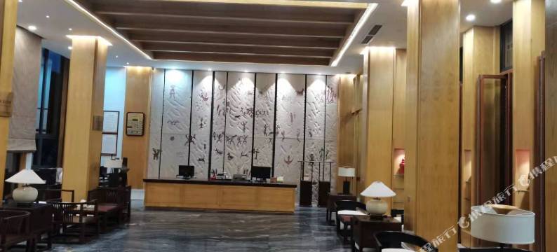 兴文僰王山度假酒店图片
