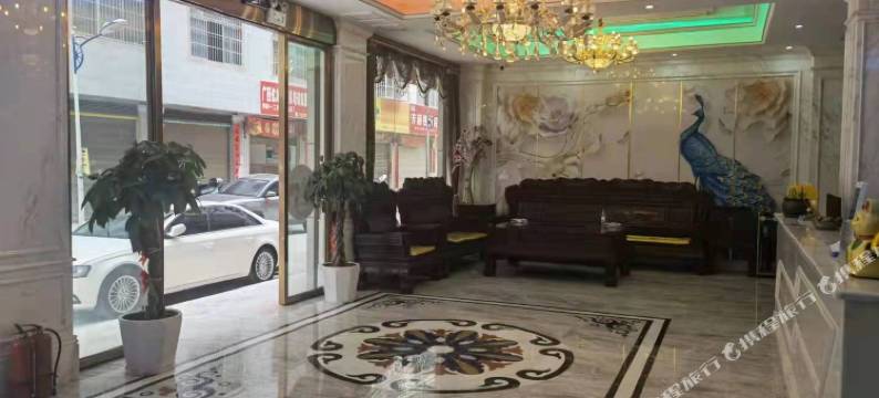 乐业宝能主题酒店图片