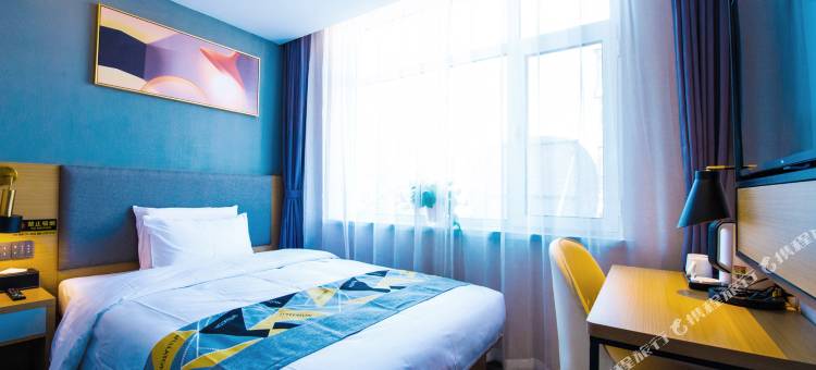 怡莱酒店(秦皇岛山海关火车站店)图片