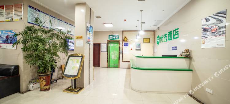 99优选酒店(浠水店)图片