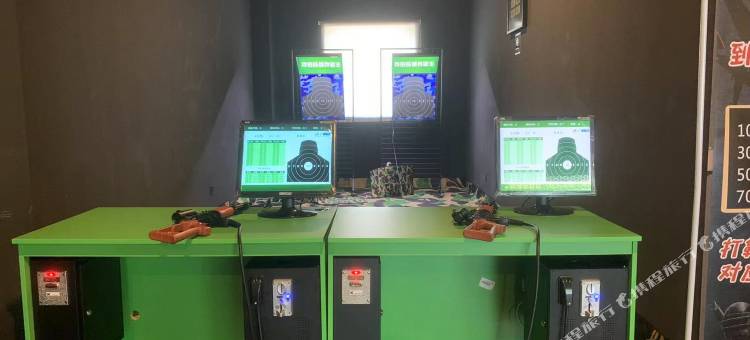 维也纳国际酒店(广州北站店)图片