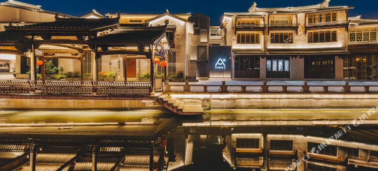 无锡南长街太湖广场亚朵S酒店图片