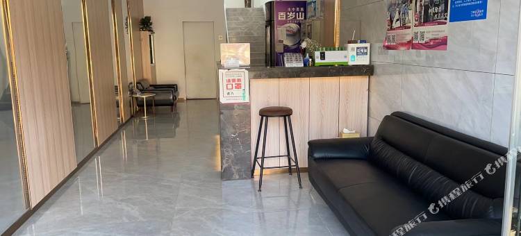 南宁千千悦酒店图片