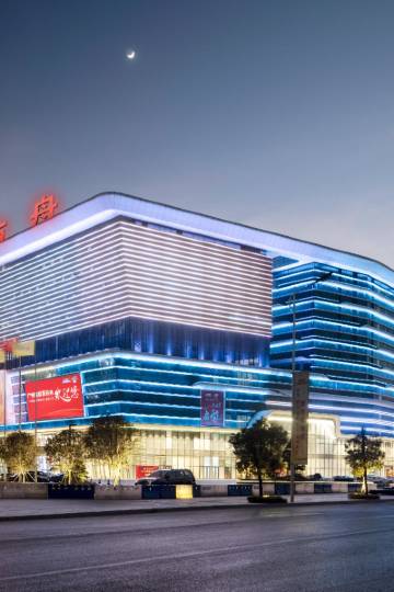 广州广州市荔湾区食品药品监督管理局白鹤洞监管所附近三星级酒店