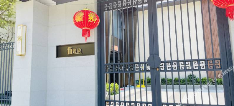 惠州惠东巽寮湾九铭屿海九号院别墅图片