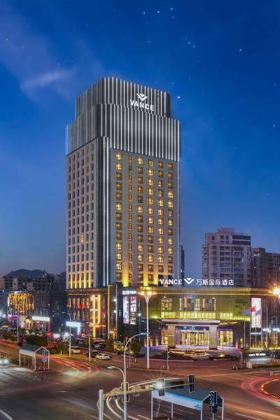万斯国际酒店(临海杜桥店)图片