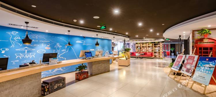 宜必思酒店(洛阳市政府宝龙广场酒店)图片