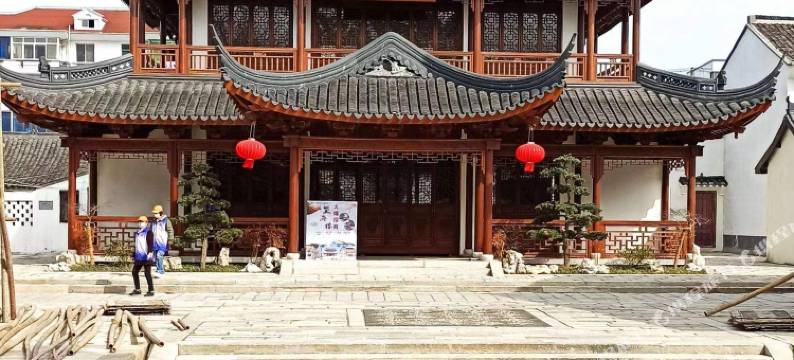 上海青村宾馆图片